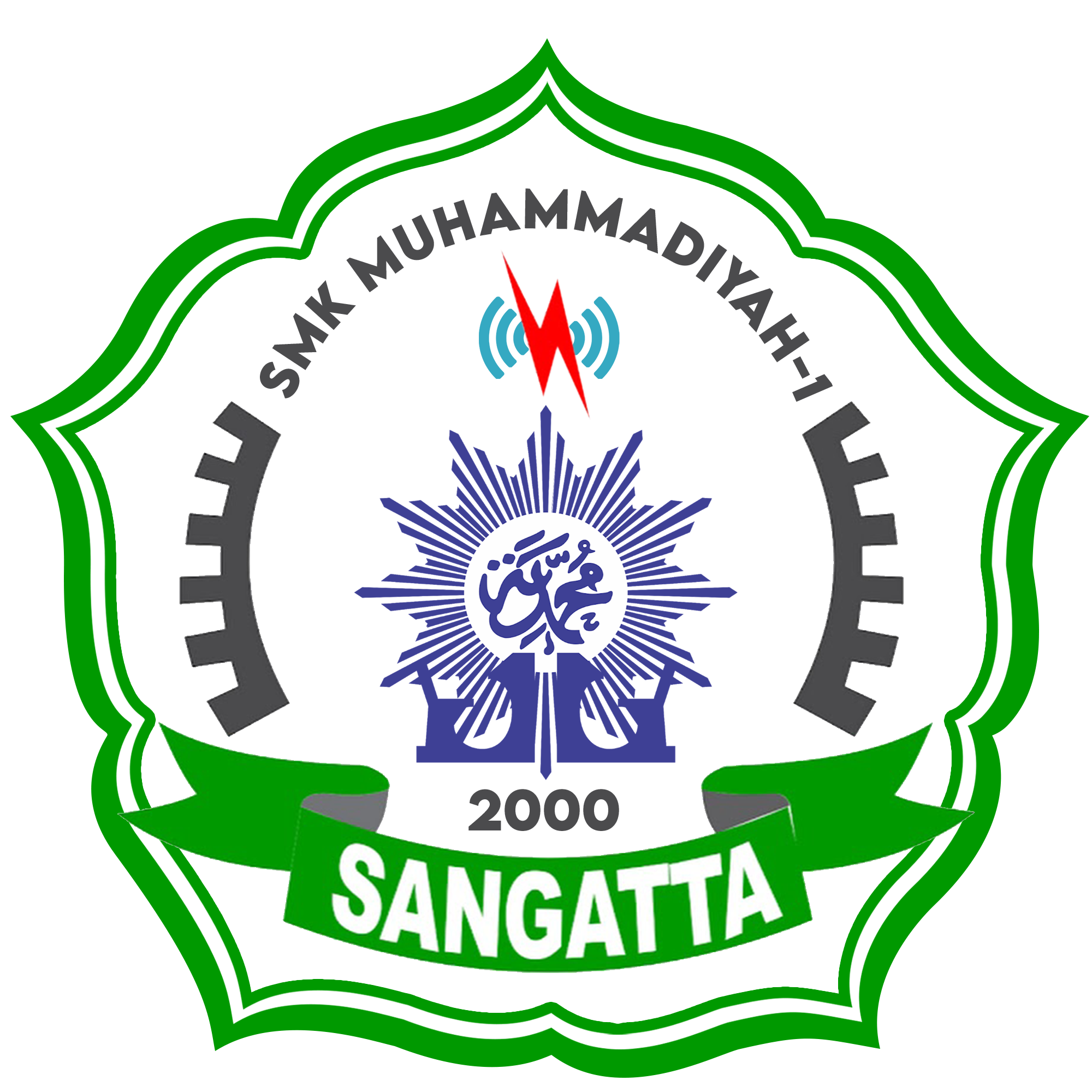 Logo SMK Muh 1